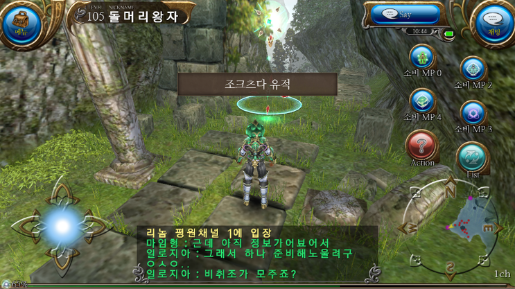 Screenshot_20161108-104436.png?type=w2