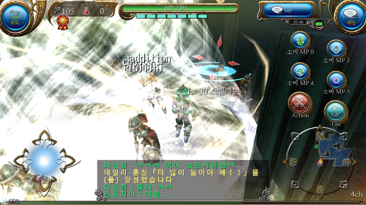 Screenshot_20161108-104624.png?type=w2