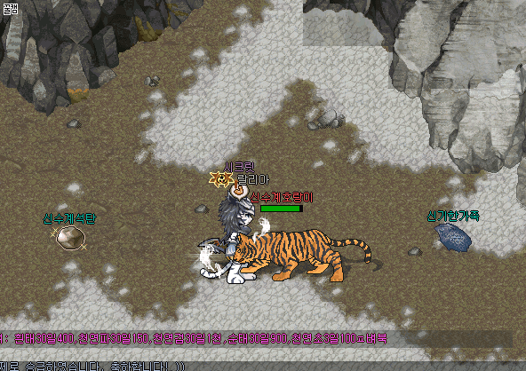 %B9%E9%C8%A3%B3%AD%B9%AB.gif?type=w2