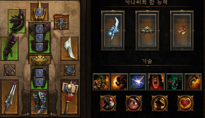 원본 크기로 보시려면 그림을 클릭하세요.