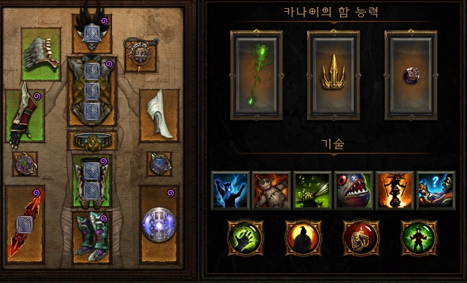 원본 크기로 보시려면 그림을 클릭하세요.