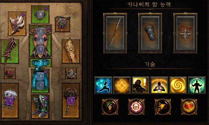 원본 크기로 보시려면 그림을 클릭하세요.