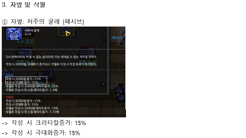 FileDownloader.aspx?oidFile=541341978968