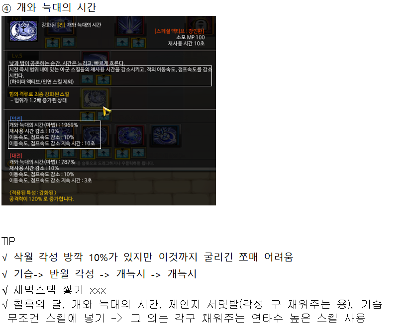 FileDownloader.aspx?oidFile=562959274788