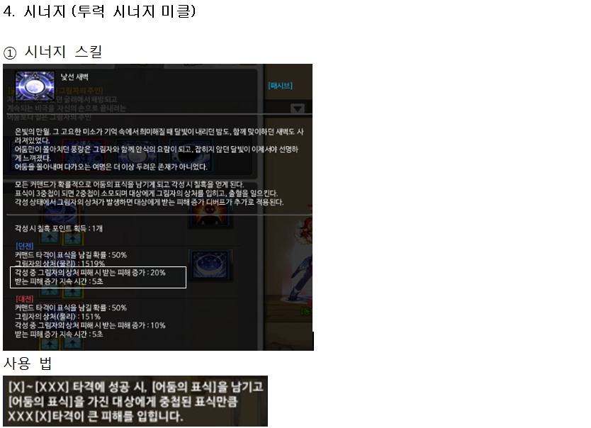 FileDownloader.aspx?oidFile=462078675347