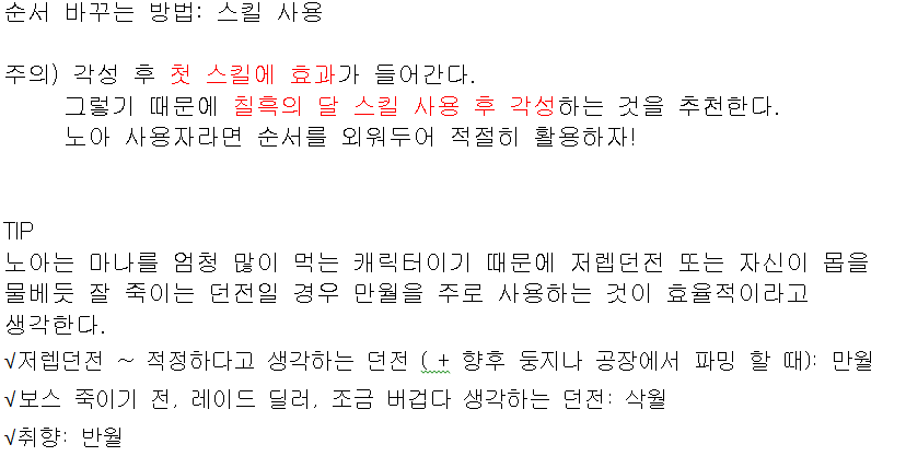 FileDownloader.aspx?oidFile=526930400030