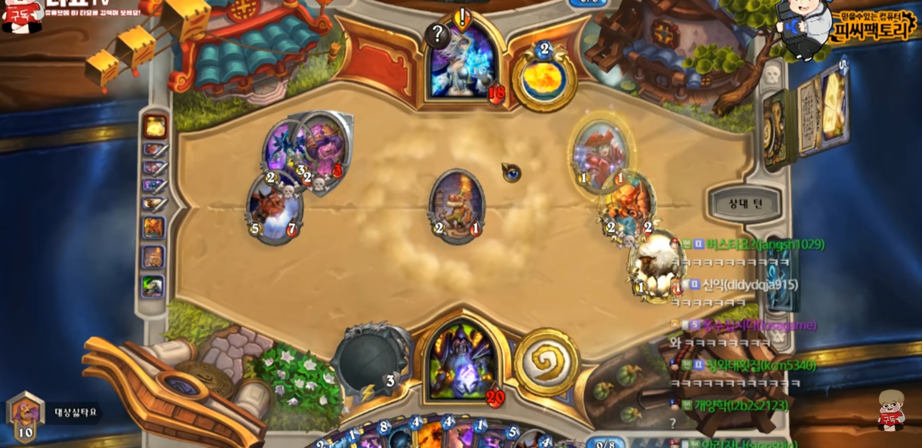 원본 크기로 보시려면 그림을 클릭하세요.