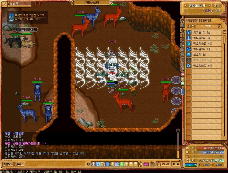 Baram15090413180400.jpg?type=w2