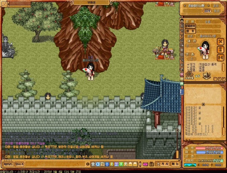 Baram15090413052700.jpg?type=w2