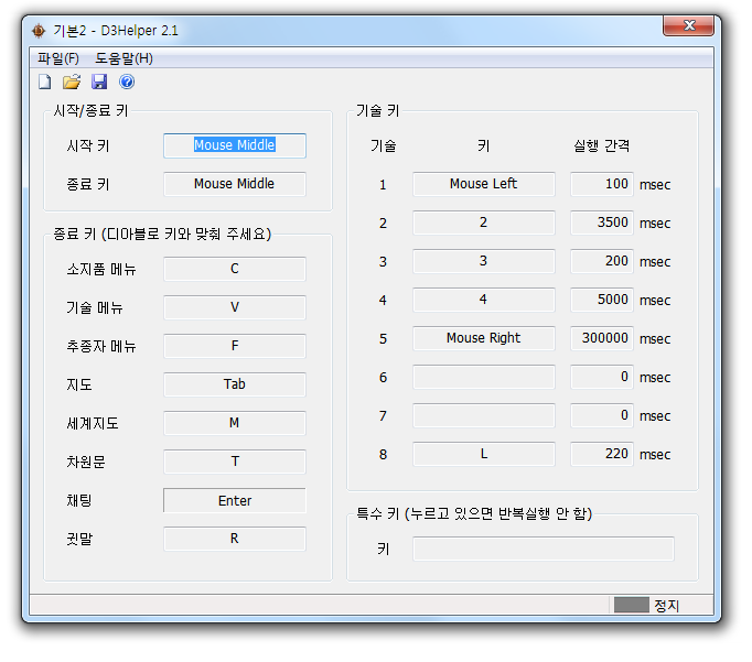 원본 크기로 보시려면 그림을 클릭하세요.