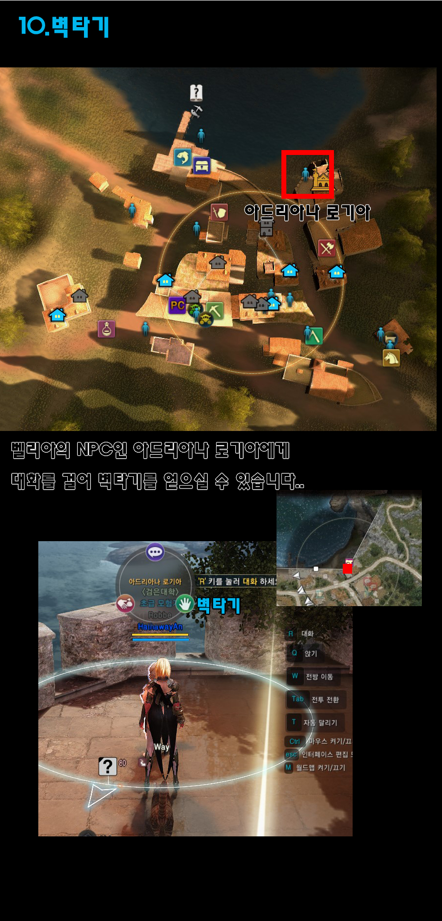 원본 크기로 보시려면 그림을 클릭하세요.