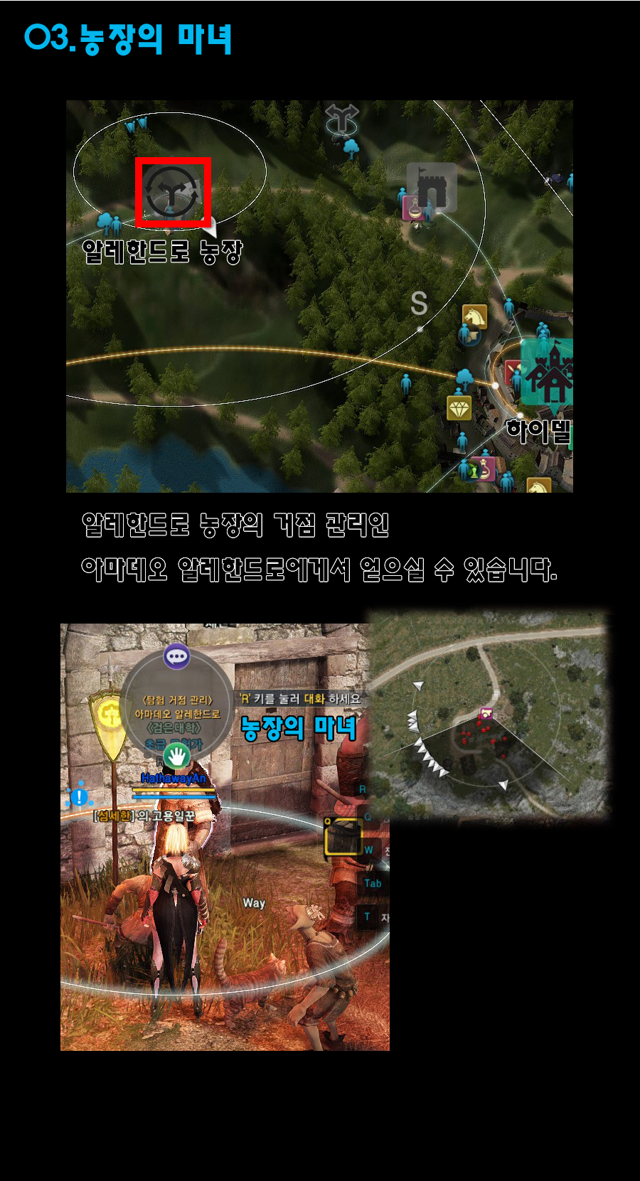 원본 크기로 보시려면 그림을 클릭하세요.