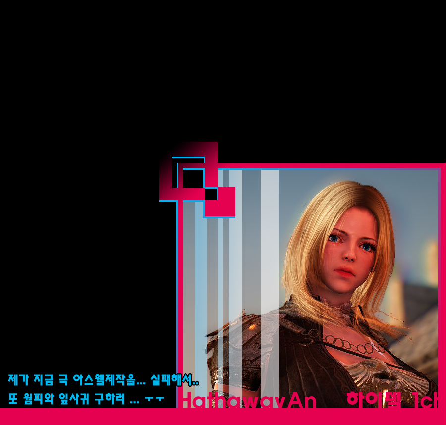 원본 크기로 보시려면 그림을 클릭하세요.