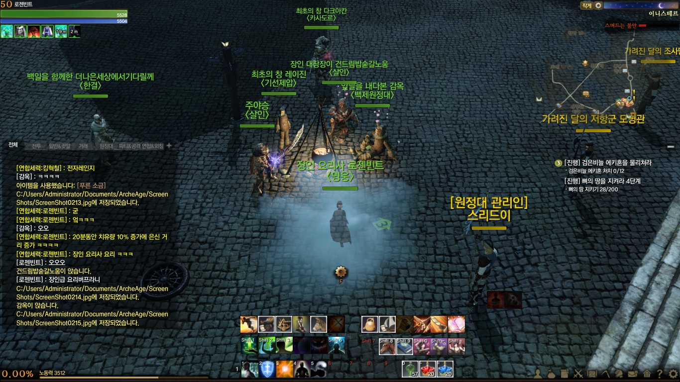 원본 크기로 보시려면 그림을 클릭하세요.