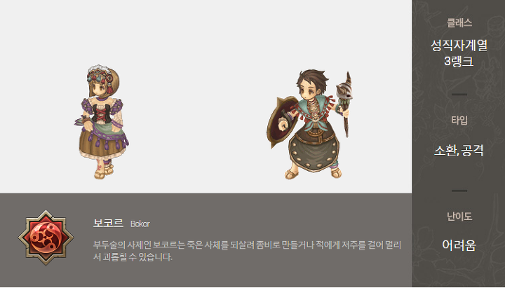 231D564C567DFA7A110B41