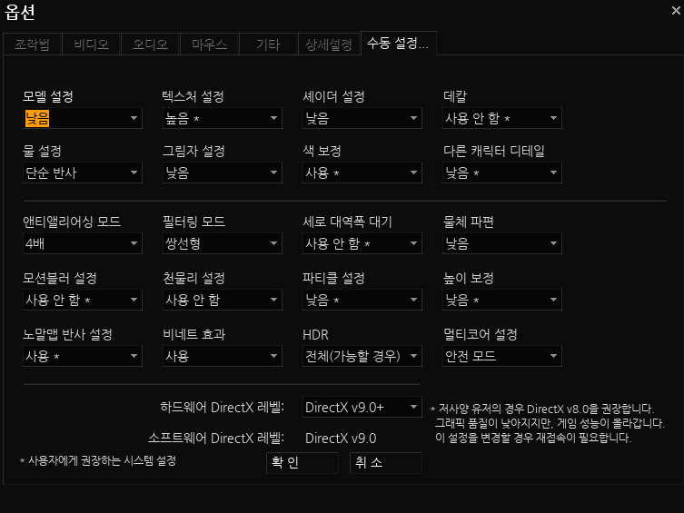 원본 크기로 보시려면 그림을 클릭하세요.