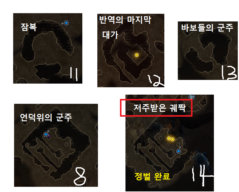 원본 크기로 보시려면 그림을 클릭하세요.