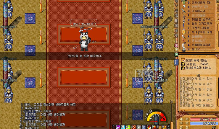 %EC%A0%9C%EB%AA%A9_%EC%97%86d%EC%9D%8C.p