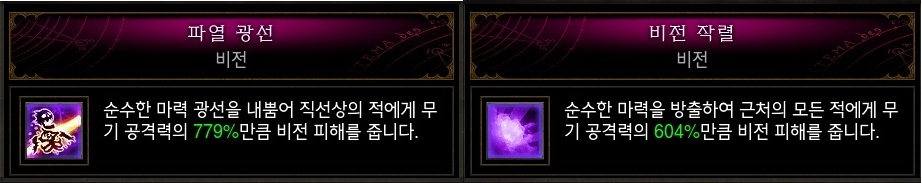 원본 크기로 보시려면 그림을 클릭하세요.