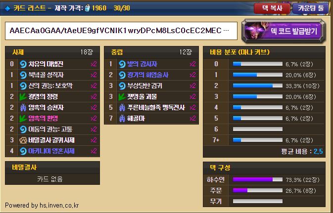 원본 크기로 보시려면 그림을 클릭하세요.