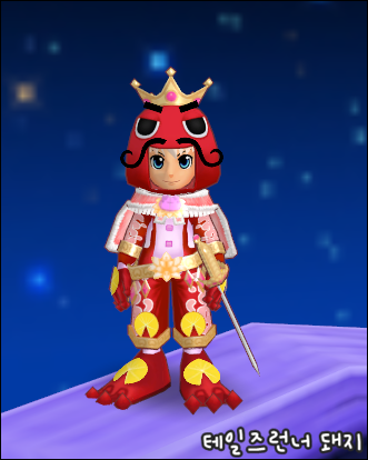 trgame_2014-10-26_03-40-57-189.png?type=