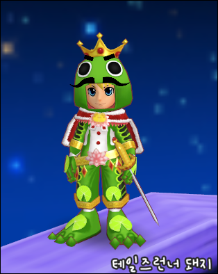 trgame_2014-10-26_03-41-10-842.png?type=