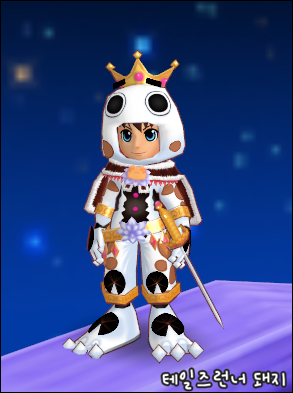 trgame_2014-10-26_03-40-44-360.png?type=