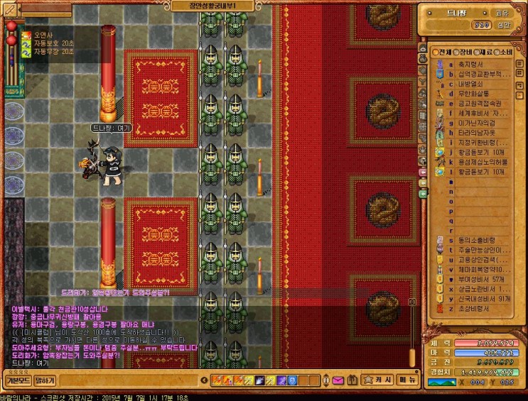 %B9%D9%B6%F7%C0%C7%B3%AA%B6%F330.jpg?typ