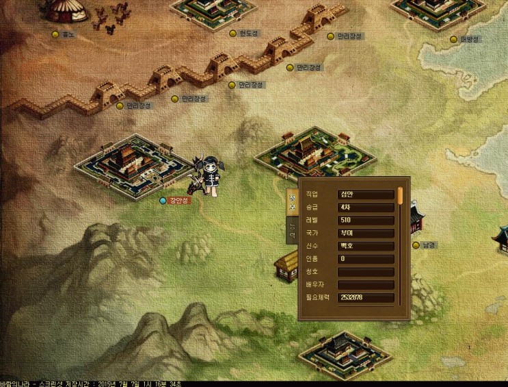 %B9%D9%B6%F7%C0%C7%B3%AA%B6%F326.jpg?typ