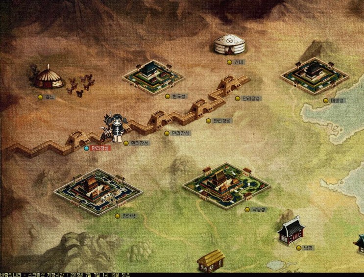 %B9%D9%B6%F7%C0%C7%B3%AA%B6%F343.jpg?typ