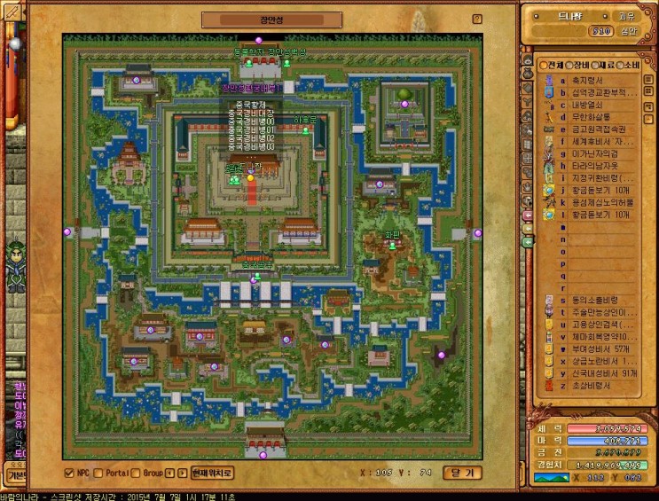 %B9%D9%B6%F7%C0%C7%B3%AA%B6%F329.jpg?typ