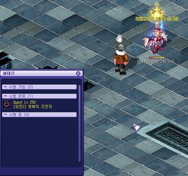 181BD633516137222F9C95