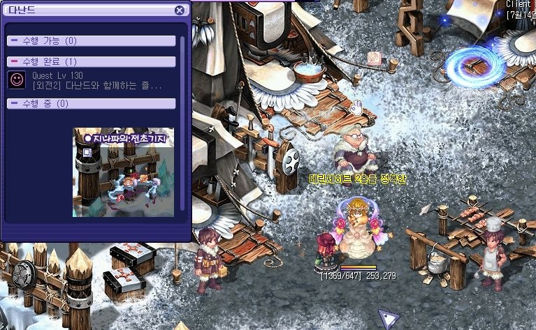 20586749500205242290EC