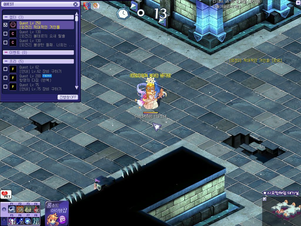 113AF73850040CC2211D90