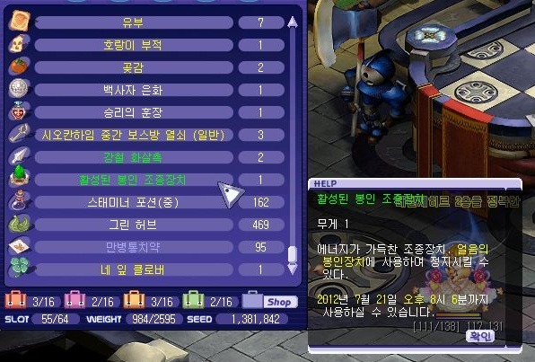 154E573A50049E9B305575