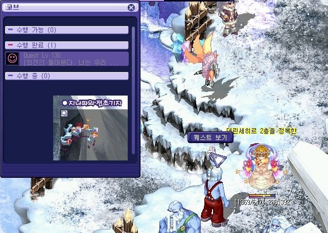 167D584F50020524211D09