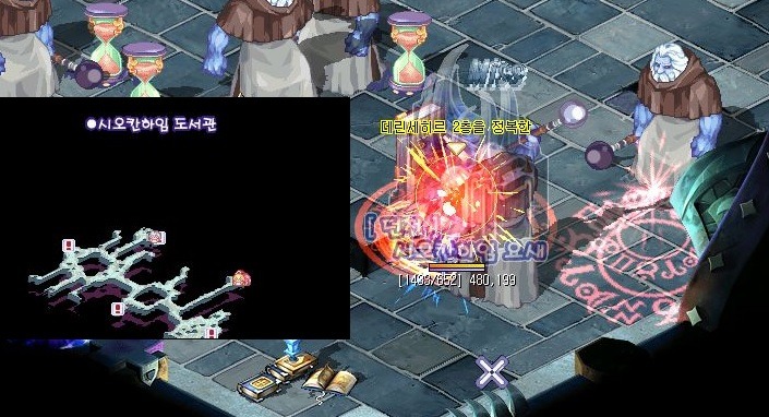 2039824A5161749224E65C