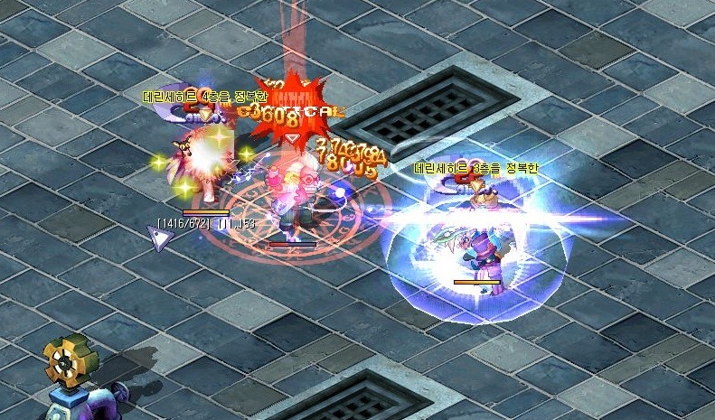 2726BE3851E17D0C0C969D