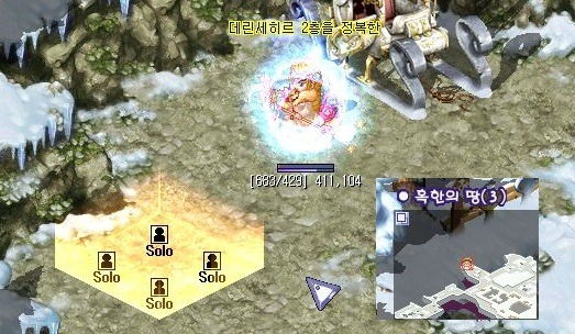 1452524950020526267D06