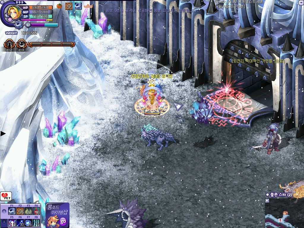 204FFF3850040CC1029361