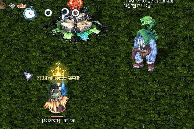 131FFD33516137222A0086