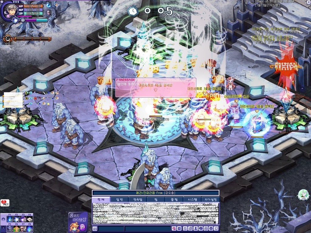 0158874751E4F38324F0BD