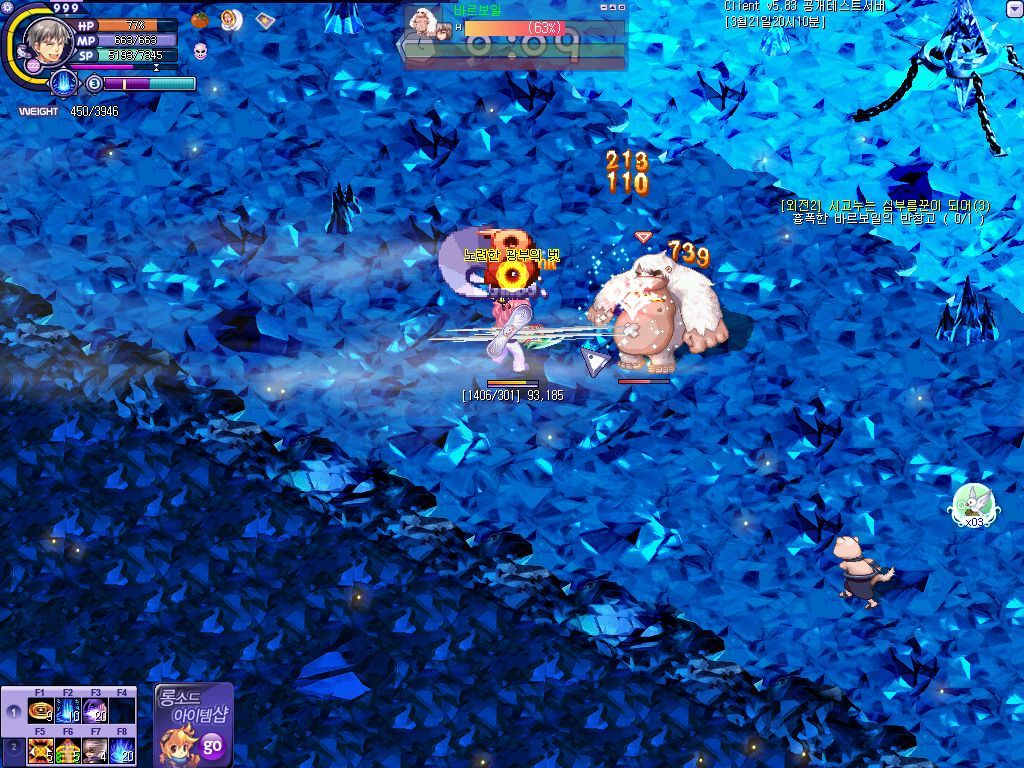 2344C549514AEC8115E022