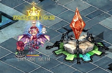 163BC2335161372205ADF5