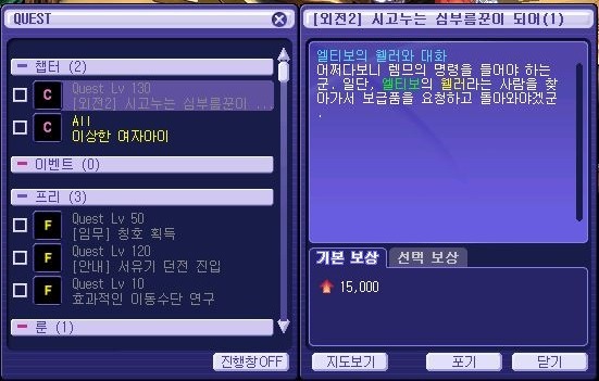 113EA149514AEC80239318