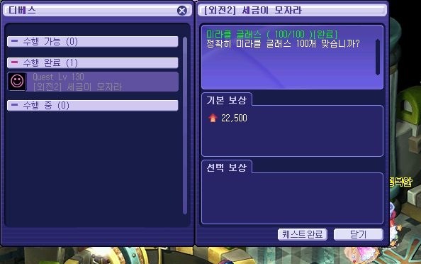 1113354F500205221A5AF4