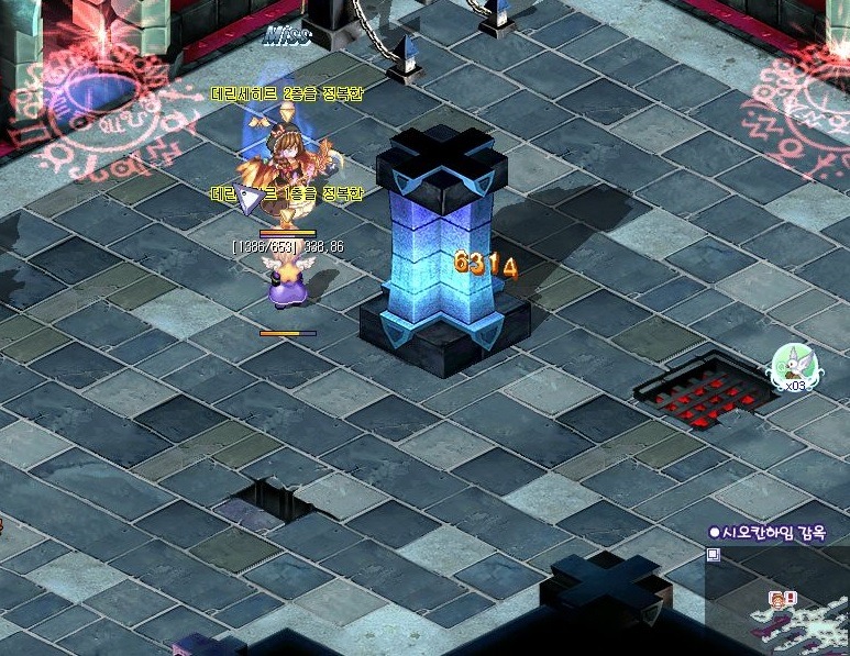 273D83335161372303D5EE