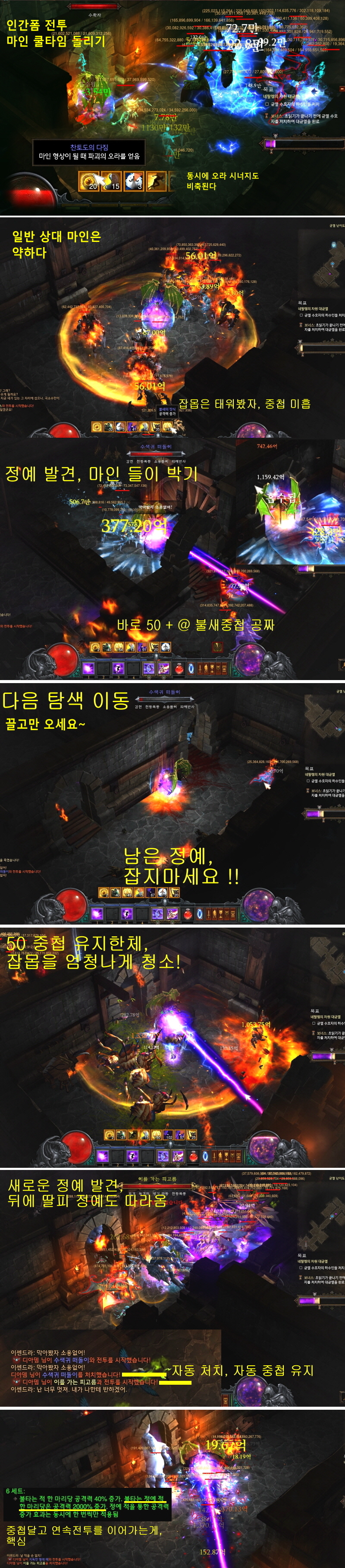 원본 크기로 보시려면 그림을 클릭하세요.