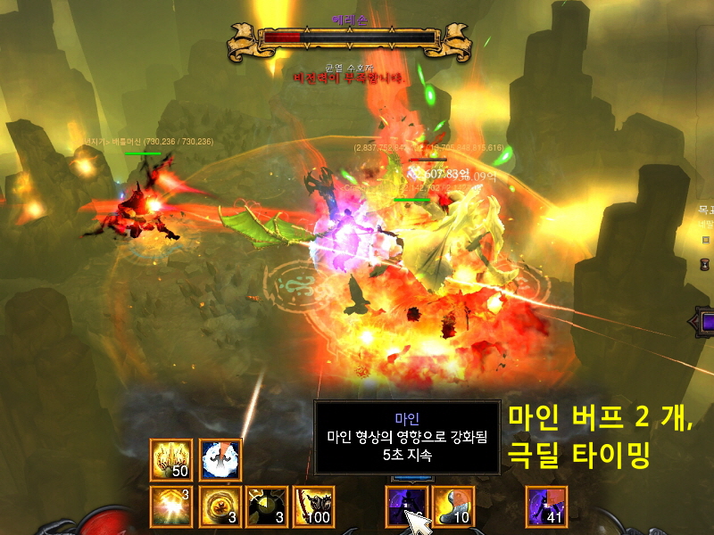 원본 크기로 보시려면 그림을 클릭하세요.