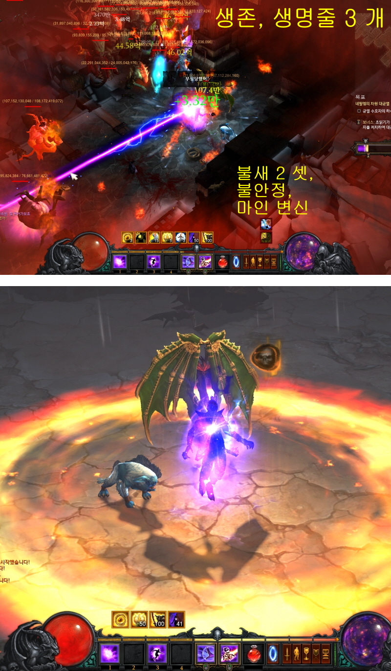 원본 크기로 보시려면 그림을 클릭하세요.